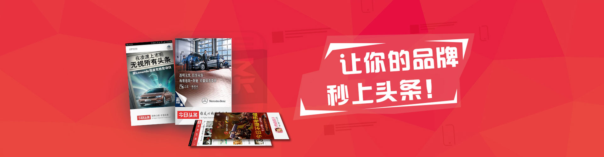 乌鲁木齐sem主管