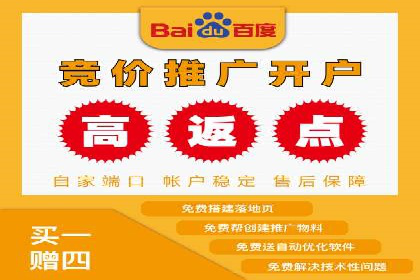 行业领先企业如何玩转信息流广告：成功案例解析